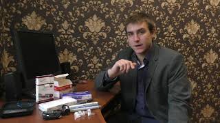 Сколько стоит месячный запас лекарств при сахарном диабете Сколько стоит месячный запас лекарств при сахарном диабете