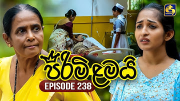 Pirimi Lamai (පිරිමි ළමයි) | Episode 238 | 14th October 2025 | Swarnavahini