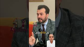 اخطاء يجب تفاديها اثناء التعامل مع الاطفال