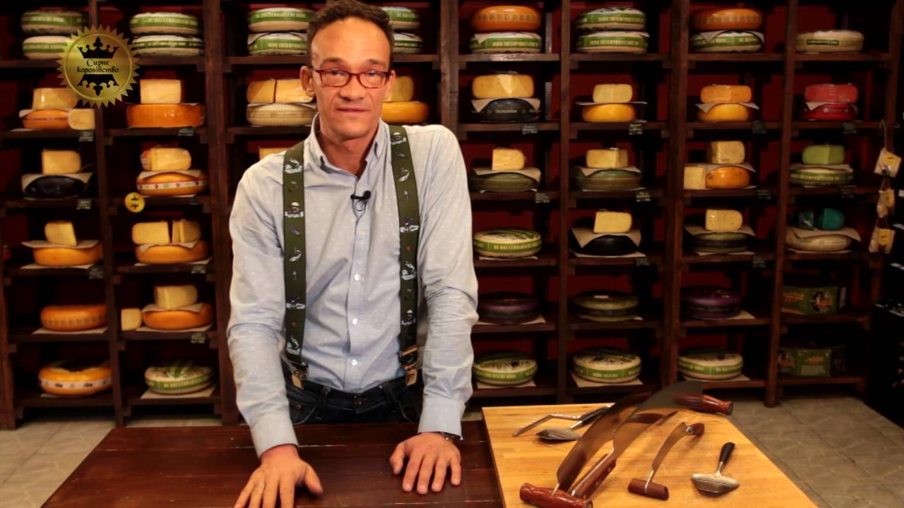 3.15. Пищевая ценность сыра