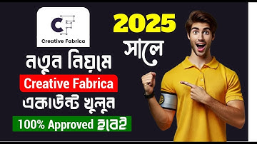 Creative Fabrica Account Create 2025 | Creative Fabrica Store Open For Passive Income #Okkhorgfx