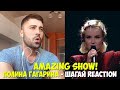 Polina Gagarina - Shagay (Live at Megasport) REACTION | Полина Гагарина - Шагай РЕАКЦИЯ