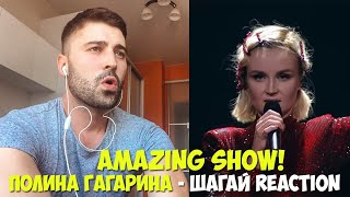 Polina Gagarina - Shagay (Live at Megasport) REACTION | Полина Гагарина - Шагай РЕАКЦИЯ