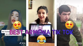 Հայկական Թոփ Տիկ Տոկ մաս 1/ Haykakan Top Tik Tok #1