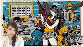 【PUBG】深夜特訓　お夜食ドン勝？PLAYERUNKNOWN'S BATTLEGROUNDS