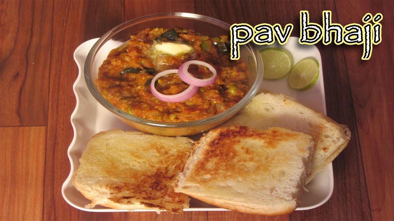 pav bhaji recipe in marathi|mumbai pav bhaji recipe|pav bhaji recipe