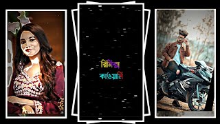 Remix Qawwali Bangla song Lyric Xml Video Editing Bangla Status Video XML file Editing Alight Motion screenshot 4