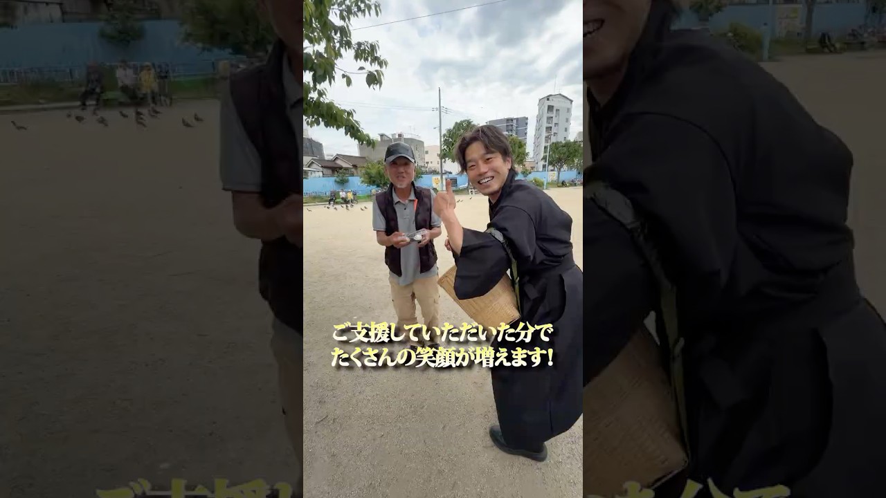 2026年5月10日