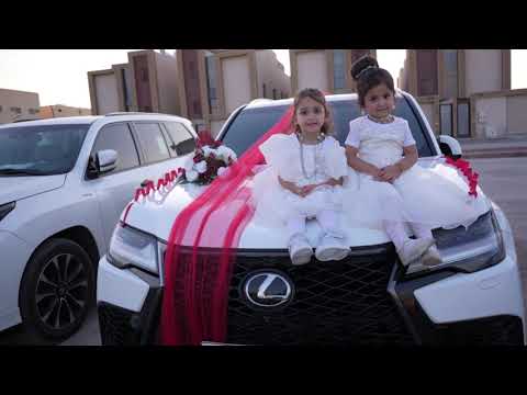 حفل زفاف العريس صالح ابو الشيخ