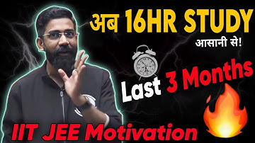 पागलों जैसी पढ़ाई🔥| Distractions End | 16Hr Study Motivation | Amit Sir Motivation | IIT Motivation