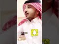 ابيات ل الشاعر محمد بن جرشان البقمي مع الشاعر عبدالله المطرفي 