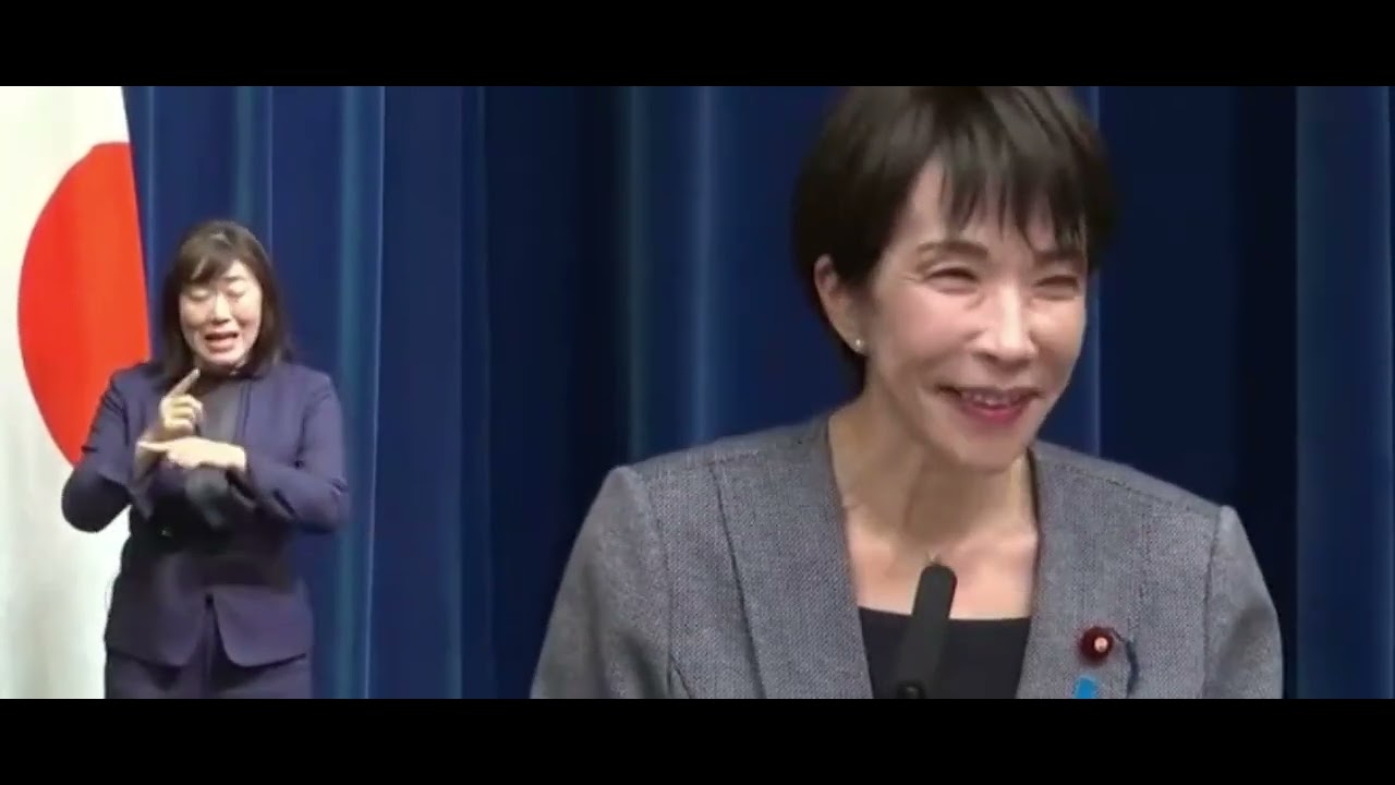 Takaichi distorts history: Takaichi wrote an article calling for a thorough investigation