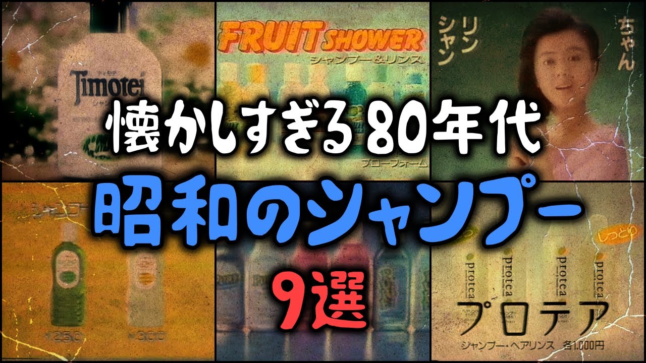 80