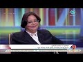 التاسعة د حسام النحاس التعلم عن بعد جيد ولكن لا يجب الاعتماد عليه لتقييم الطلاب التاسعة د حسام النحاس التعلم عن بعد جيد ولكن لا يجب الاعتماد عليه لتقييم الطلاب