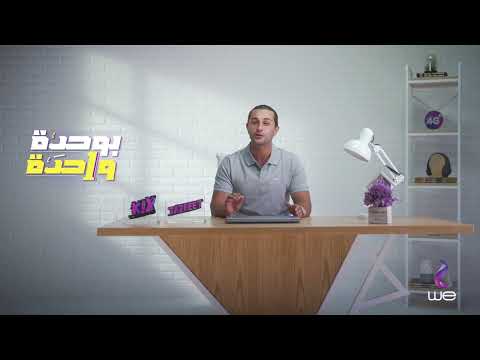 إيه هي أنظمة كنترول