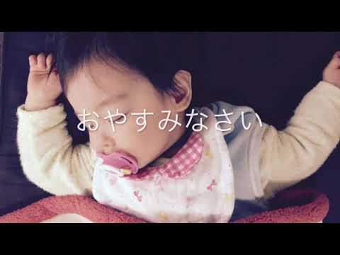 ごあいさつのうた カラオケvar