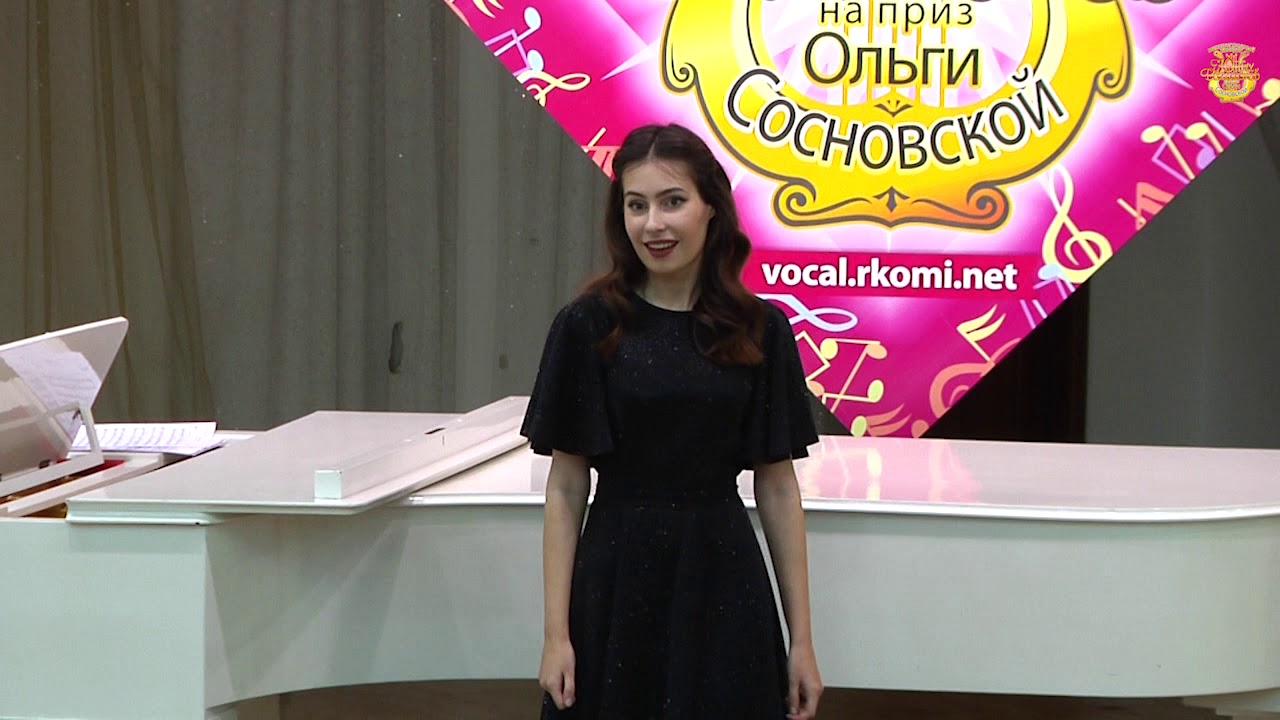 Житина Ангелина, 19 лет, г Красноярск, Колледж при Сибирском ...