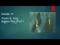 Easy Hooks &amp; Kaja Stitching in Telugu / సులభం గా  Hooks &amp;  Kaja కుట్టటం   నేర్చుకోండి / హుక్స్ కాజా
