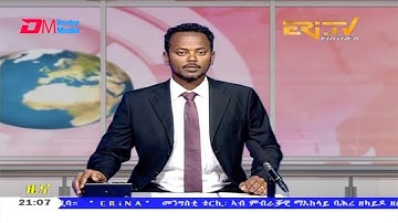 Tigrinya Evening News for November 22, 2020 - ERi-TV, Eritrea