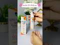 Best tinted sunscreen in Pakistan #shorts #tintedsunscreen #viralshort