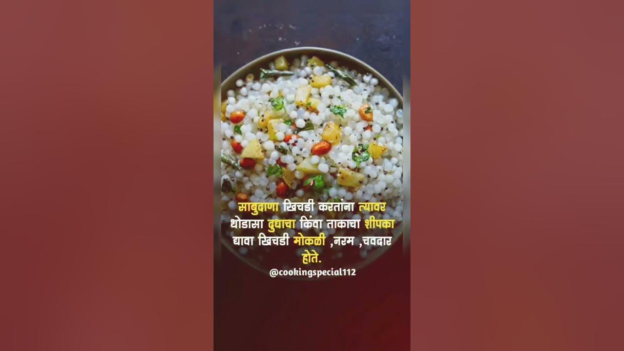 @madhura recipes - YouTube