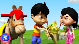 Chal Mere Ghode, चल मेरे घोड़े, Hindi Balkavita and Nursery Rhymes for Children