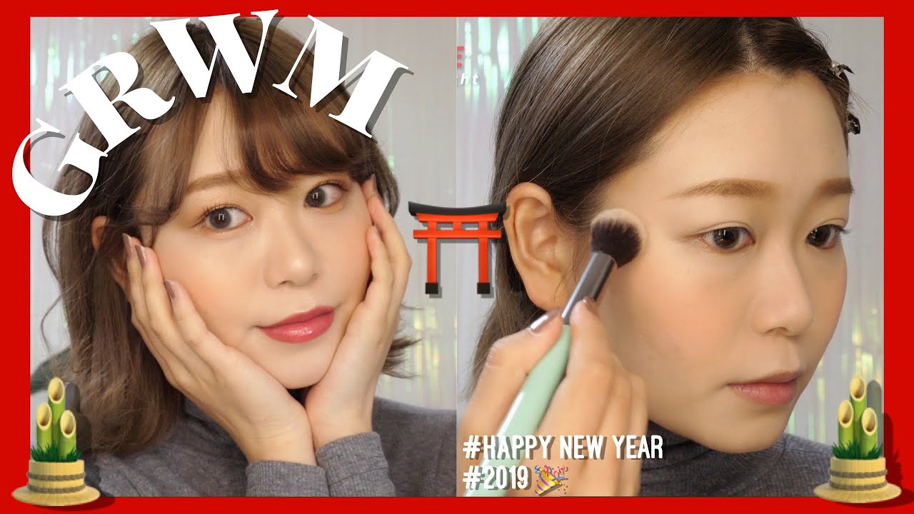 【#GRWM】新年あけおめ！私と一緒に準備しましょう🎍Get Ready with me!!!!! by桃桃