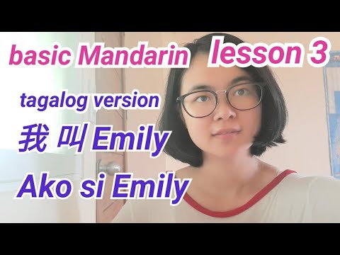 Lesson 3 Learn Basic Chinese Taiwanese Mandarin How To Introduce Yourself In Super Easy Way