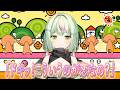 『ドキッ!こういうのが恋なの』歌ってみた【日ノ隈らん / のなめぷろだくしょん】