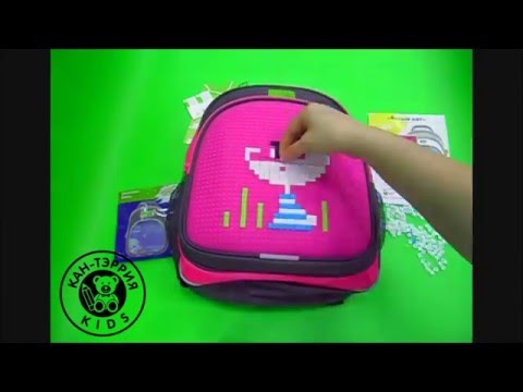 Рюкзак 4ALL KIDS с пикселями!