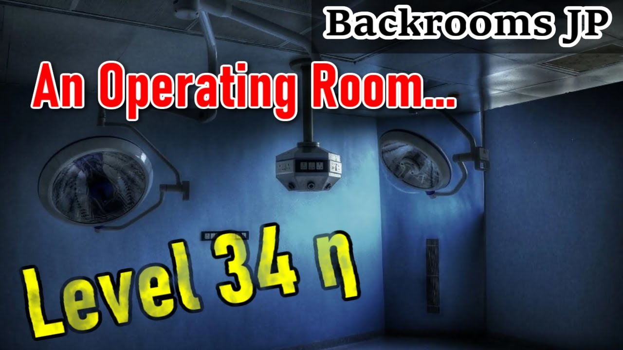Japanese Backrooms Level 34 η "Cradle" Explained YouTube