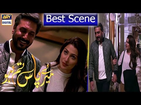 abhi-to-pata-chala-hai-ke-mohabbat-hoti-kiya-hai-[ayeza-khan-&-adnan-siddique]-mere-pass-tum-ho