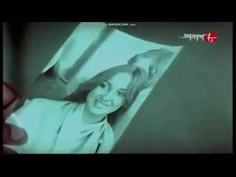 Kichu Katha Chilo Chokhe Superhit Bengali Song Of Kishore Kumar