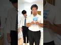 マシュマロ 前編 サッカー親子 サッカーあるある 親子 中学生 兄弟 オヤジ コメディ Shorts マシュマロ 前編 サッカー親子 サッカーあるある 親子 中学生 兄弟 オヤジ コメディ Shorts