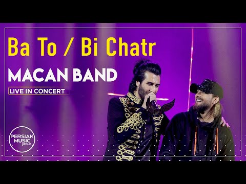 Macan Band - “Ba To” / “Bi Chatr” I Live In Concert ( ماکان بند - با تو و بی چتر )