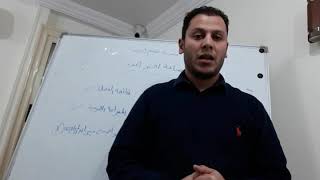 طرق تقيم المخزون  مقدمة :- بضاعة اخر المدة