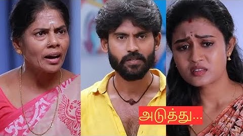 மகாநதி | Mahanadhi | 24.6.2025 - Prediction
