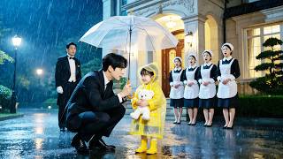 💞【AI】35yo CEO cried, when he learned that the 3yo beggar girl was his bio daughter! #cdrama screenshot 2