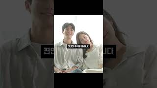 건강한 삶을 위한 선택 #건강친화형주택  GSEED #제로에너지건축물