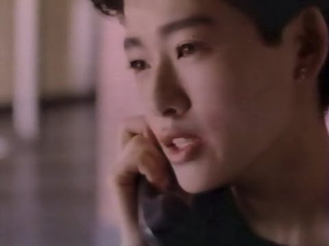 懐かしいCM（1990年）#0292(Japanese Commercials)