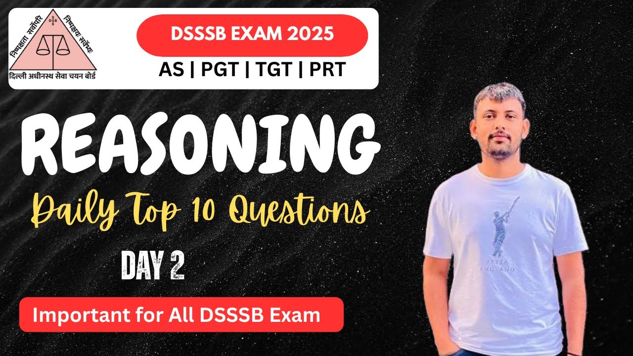 DSSSB Reasoning Based on 2025 TCS Pattern🔥| 