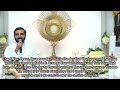 Unlock God's Promises: a blessing to begin your day (Day 903) - Fr Paul Pallichamkudiyil VC