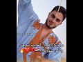 فديتهممم🥺✨ تصميمي+فكرتي