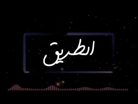 حالات واتس حزينة الجوكر حالات واتس اب الجوكر راب