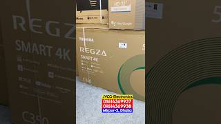 Smart TV Price in Bangladesh | 4K Google QLED TV Price in Bangladesh | Mini LED TV Price in BD 2026
