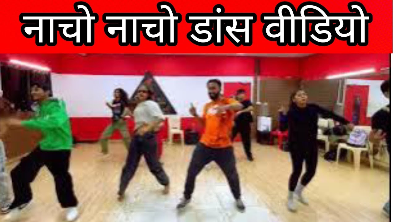 Nacho nacho dance choreography rrr movie south dance song - YouTube