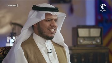 برنامج صوت التلاوة - تسجيل المصحف صوتياً