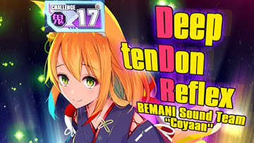 [DDR A3] Deep tenDon Reflex CSP 17