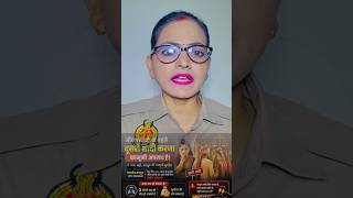 “Second Marriage, Serious Consequences.” #trending #explore #motivation #police #shortshorts
