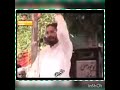 Shiya Kal Bi Kafer Tha Aaj Bi Kafer Hy Moulana Aurangzaib Farooqi Sahab